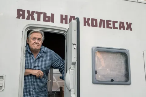 Можете звать меня папой — кадр 5