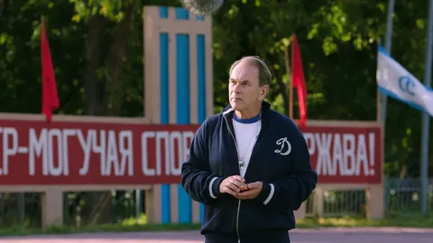 Лев Яшин. Вратарь моей мечты — кадр 1