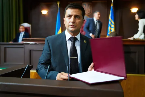 Слуга народа 2 — кадр 1