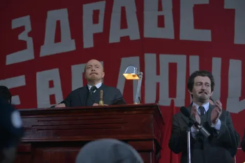 Троцкий — кадр 2