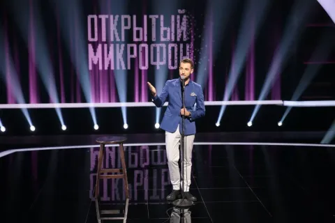Открытый микрофон — кадр 7
