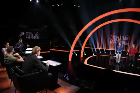 Открытый микрофон — кадр 8