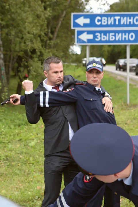 Свидетели — кадр 1