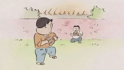 Наши соседи Ямада — кадр 4