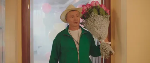 Счастья! Здоровья! — кадр 1