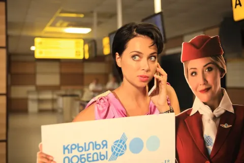 Каникулы президента — кадр 7