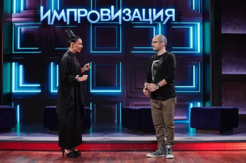 Импровизация — кадр 4