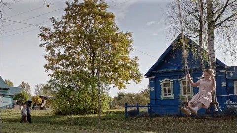 Мой друг — кадр 4