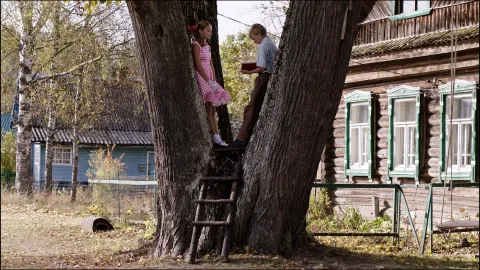 Мой друг — кадр 5