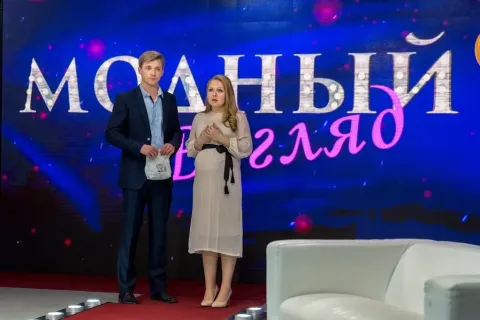 Жена моего мужа — кадр 3