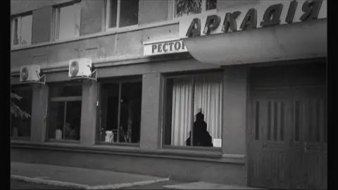 Высоцкий. Неизвестные страницы. Одесская тетрадь — кадр 1