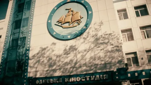 Высоцкий. Неизвестные страницы. Одесская тетрадь — кадр 8