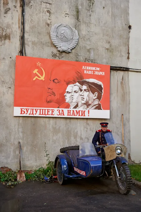Шифр — кадр 7