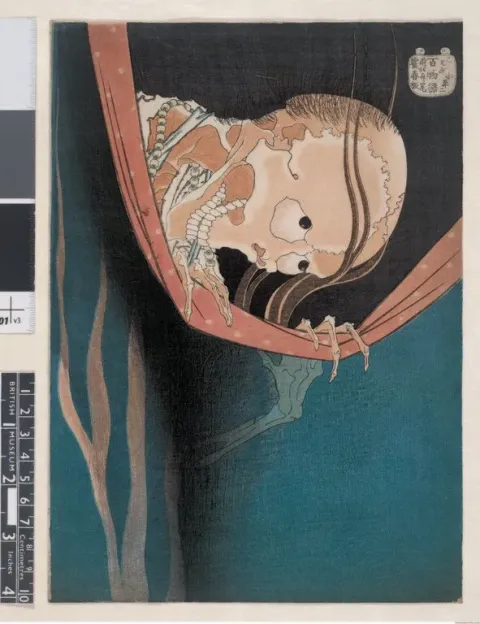 Выставка Hokusai Британского музея — кадр 3
