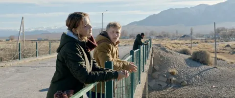 На дальних рубежах — кадр 4