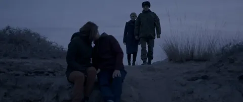 На дальних рубежах — кадр 5