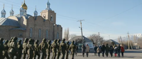 На дальних рубежах — кадр 6