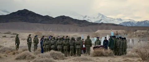 На дальних рубежах — кадр 8