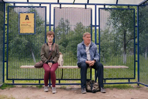 Два билета домой — кадр 1