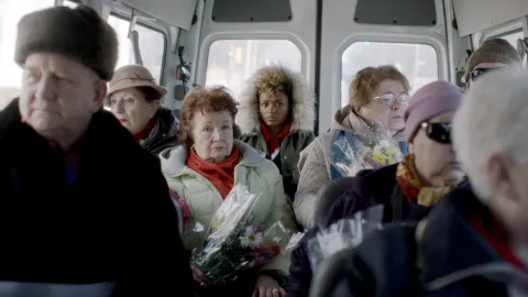 Гив ми либерти — кадр 7