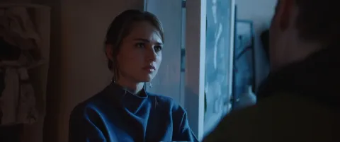 Ярды — кадр 2