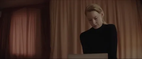 Другое имя — кадр 3