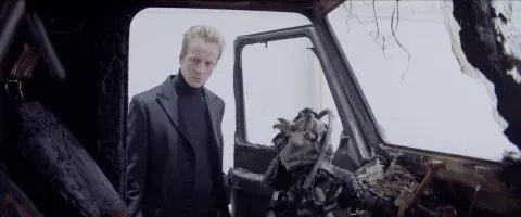 Другое имя — кадр 4