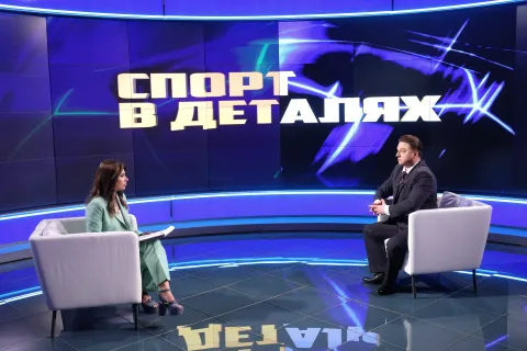 Большая игра — кадр 3