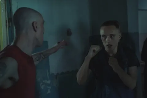 Тело Христово — кадр 1