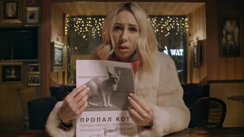 Бар «На грудь» — кадр 6