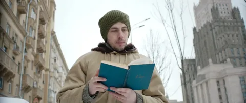Глубже! — кадр 1