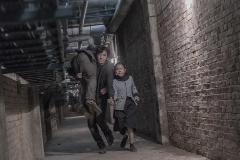 Отправление — кадр 9