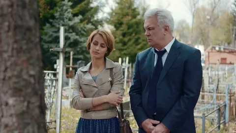 Я подарю тебе рассвет — кадр 5