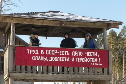 Иван Денисович — кадр 8