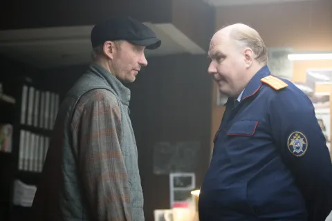 Заключение — кадр 12