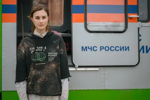 Мира — кадр 1