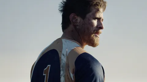Со стороны — кадр 1