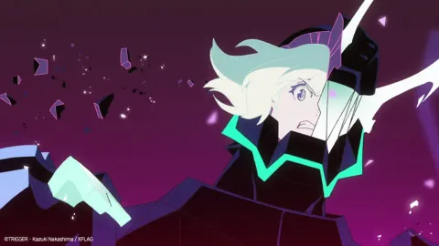Промар — кадр 2