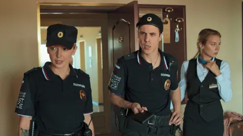 Туристическая полиция — кадр 6