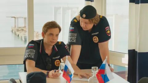 Туристическая полиция — кадр 7