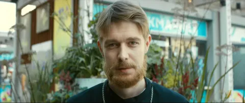 На край света — кадр 2