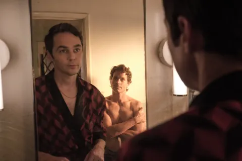 Парни в группе — кадр 4