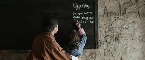 Лунана: Як в классной комнате — кадр 6
