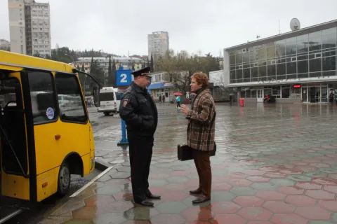 Хороший день — кадр 3