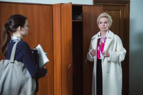 Закон сохранения любви — кадр 1