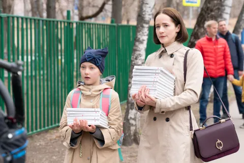 Родком — кадр 1