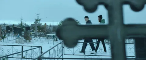 Герда — кадр 6