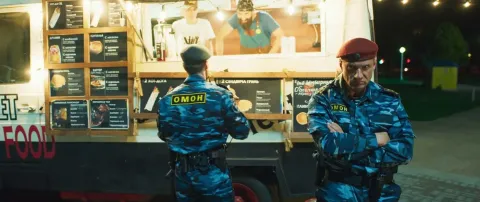 Спайс бойз — кадр 1