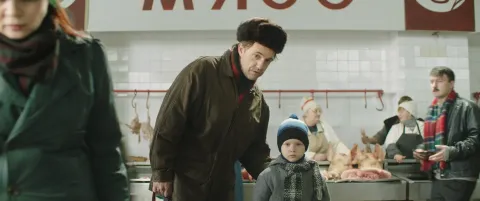 Батя — кадр 2