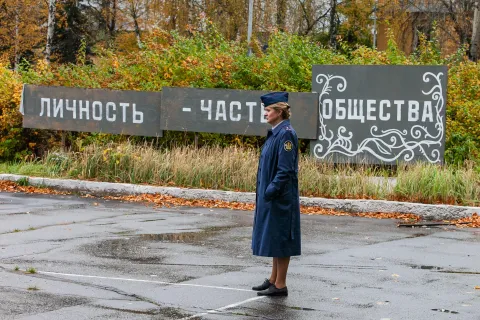 Исправление и наказание — кадр 6